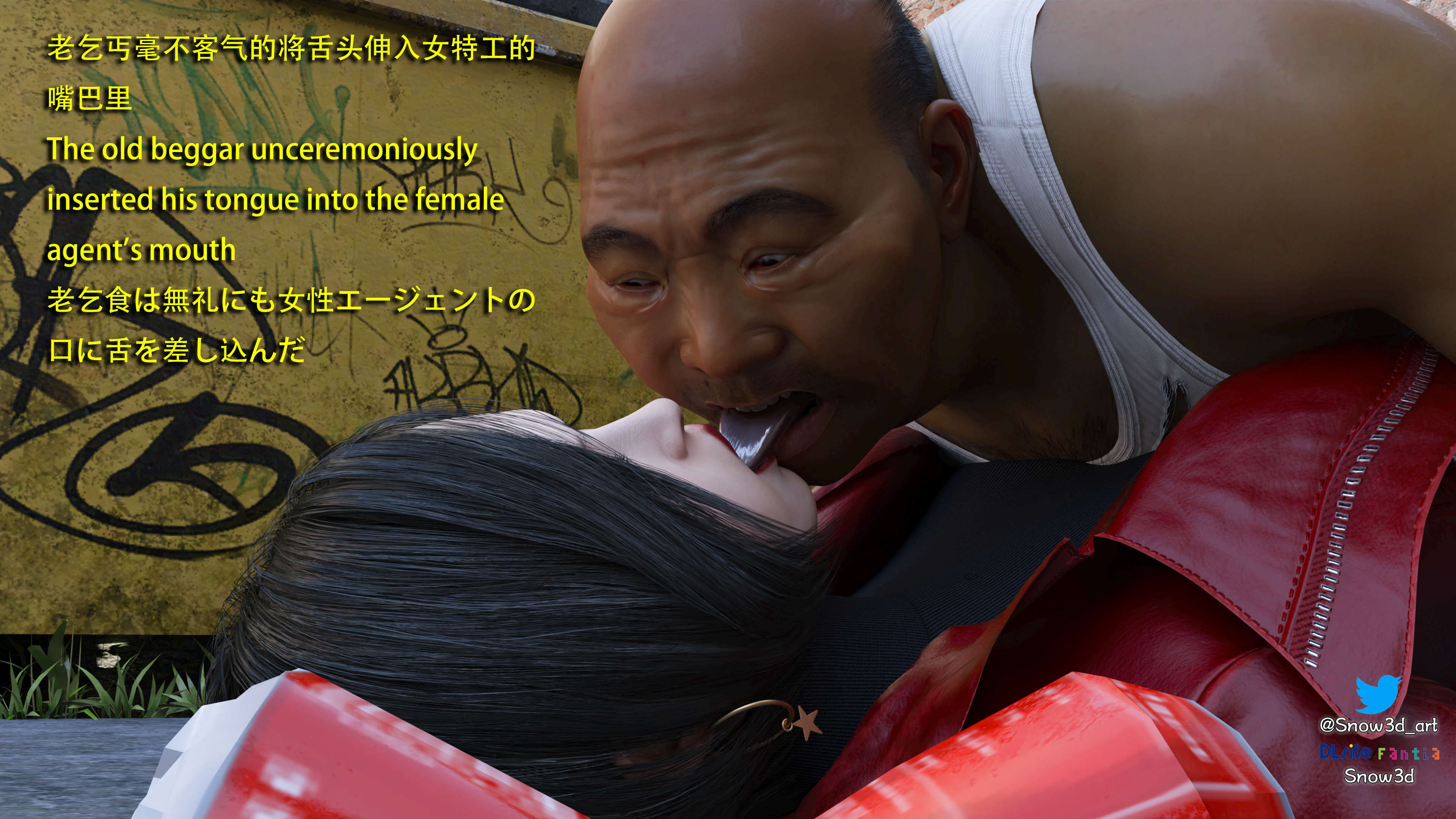 [Snow3d]艾达王与乞丐01-06