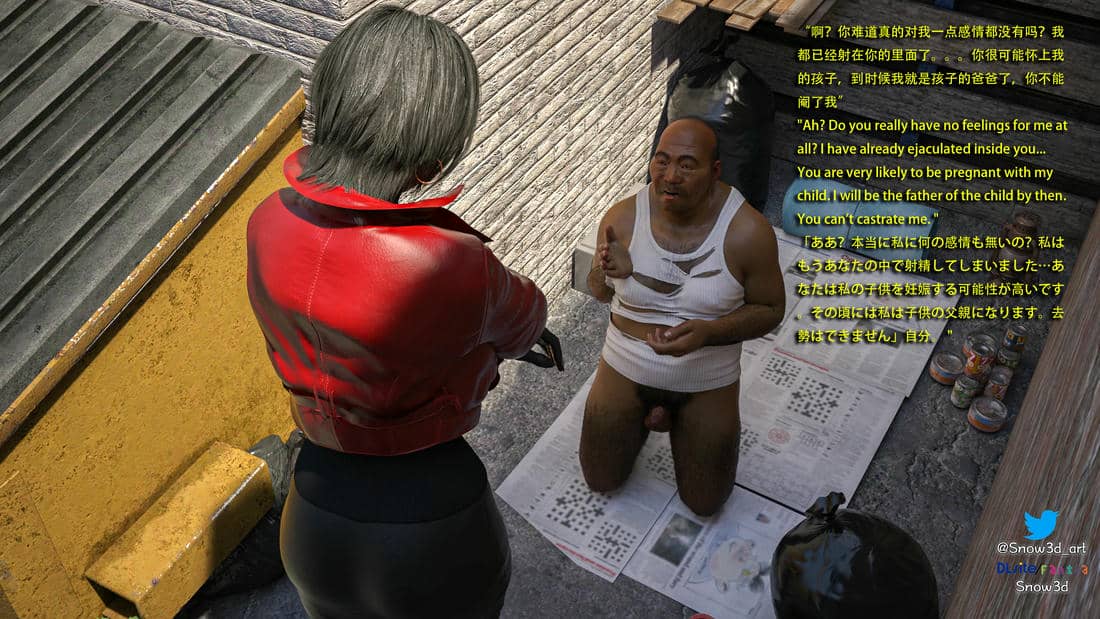 [Snow3d]艾达王与乞丐01-06