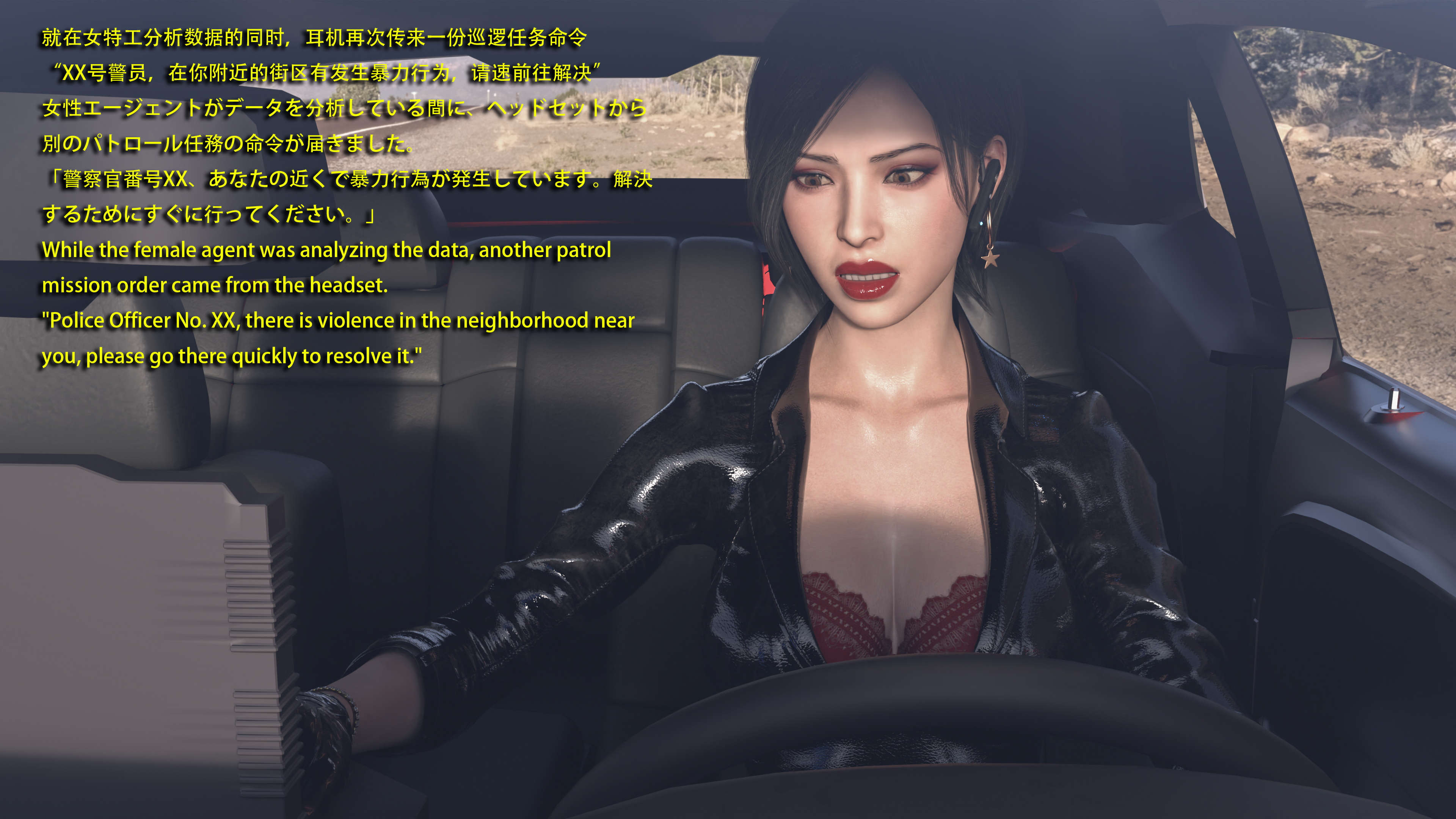 [Snow3d]艾达王与乞丐01-06