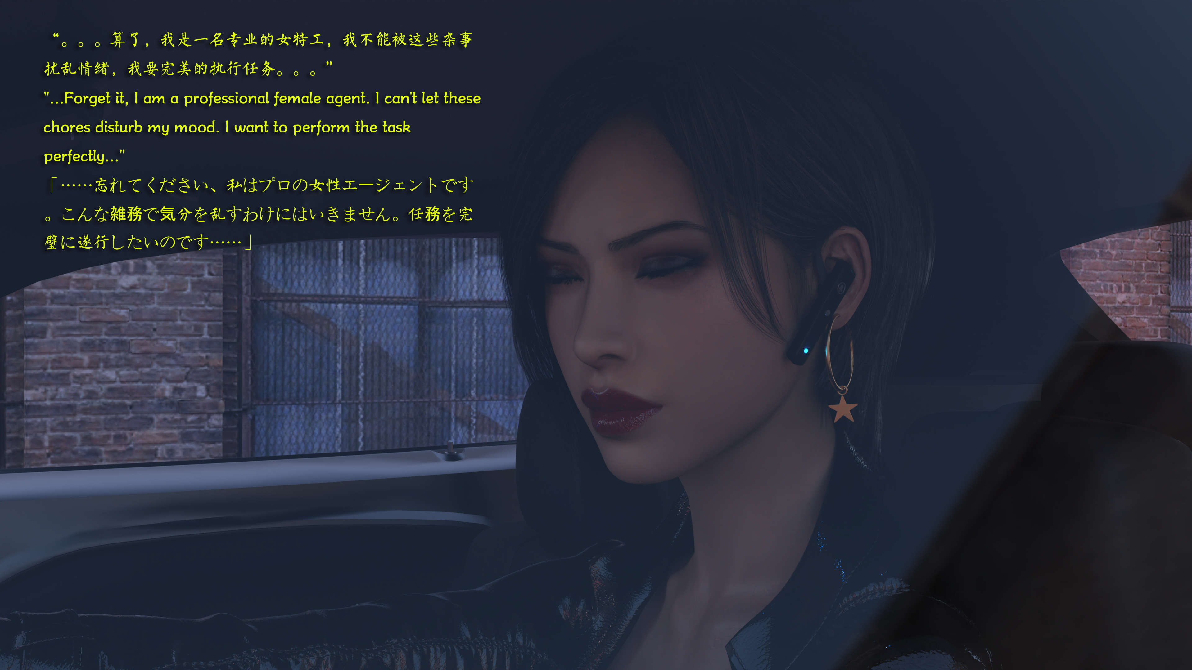 [Snow3d]艾达王与乞丐01-06