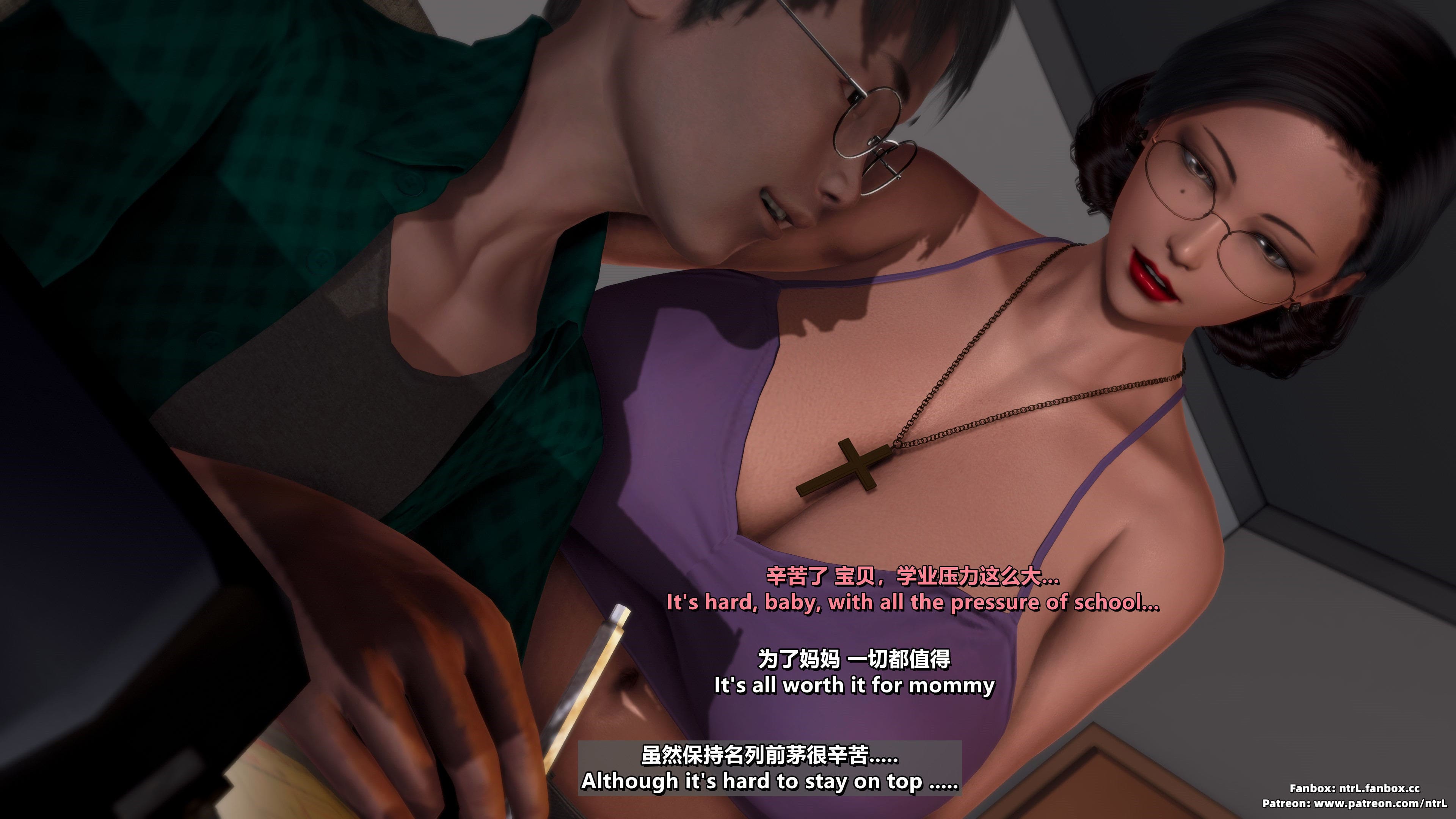 [点点滴滴]我的教师妈妈-千穂理 01-05