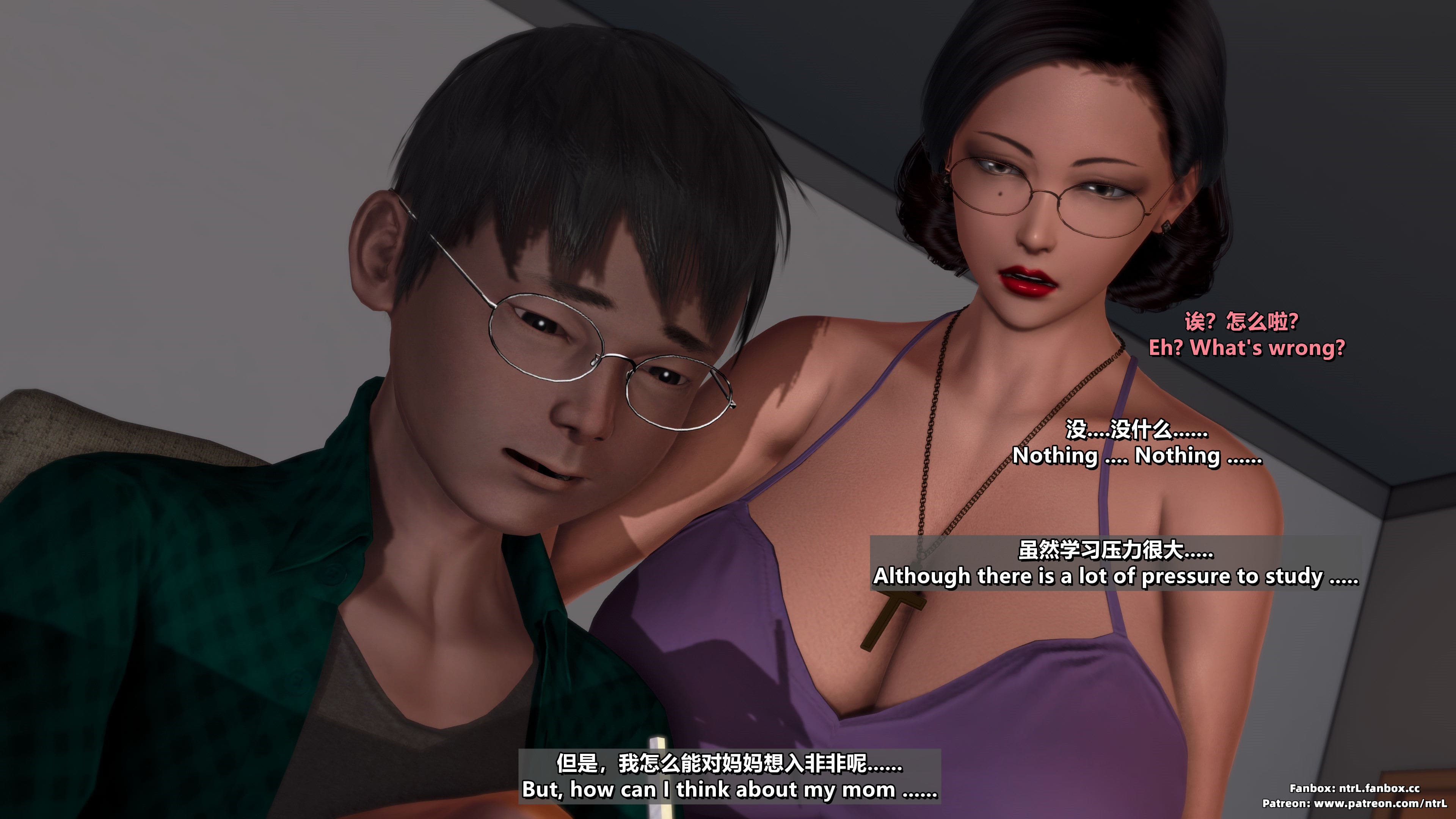 [点点滴滴]我的教师妈妈-千穂理 01-05