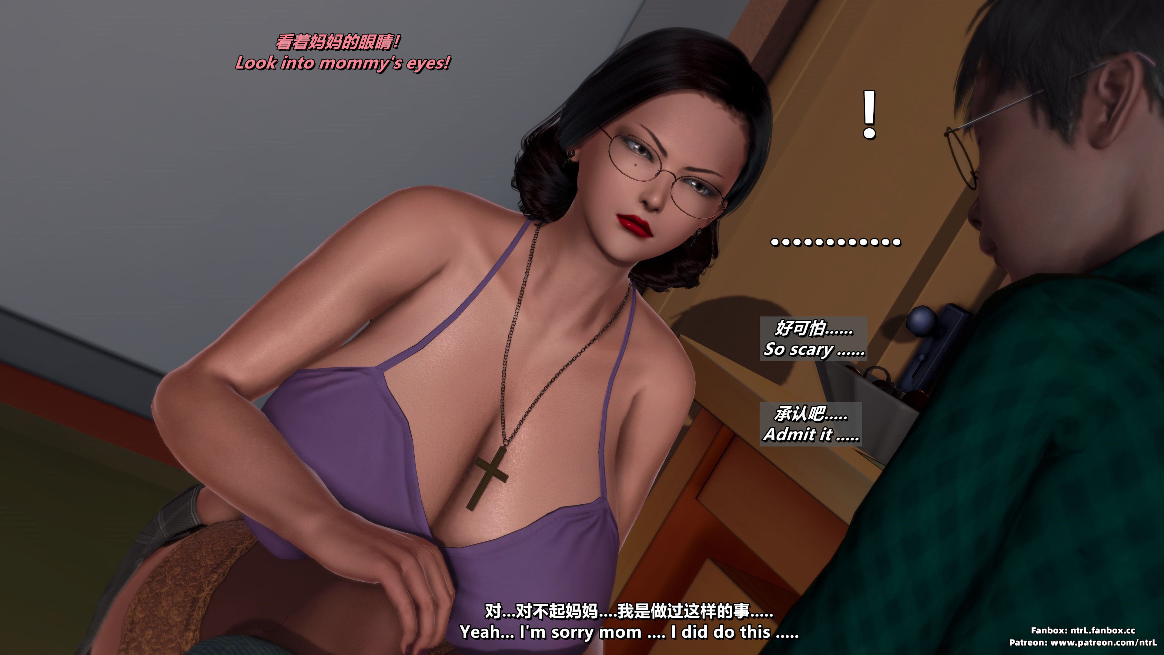 [点点滴滴]我的教师妈妈-千穂理 01-05