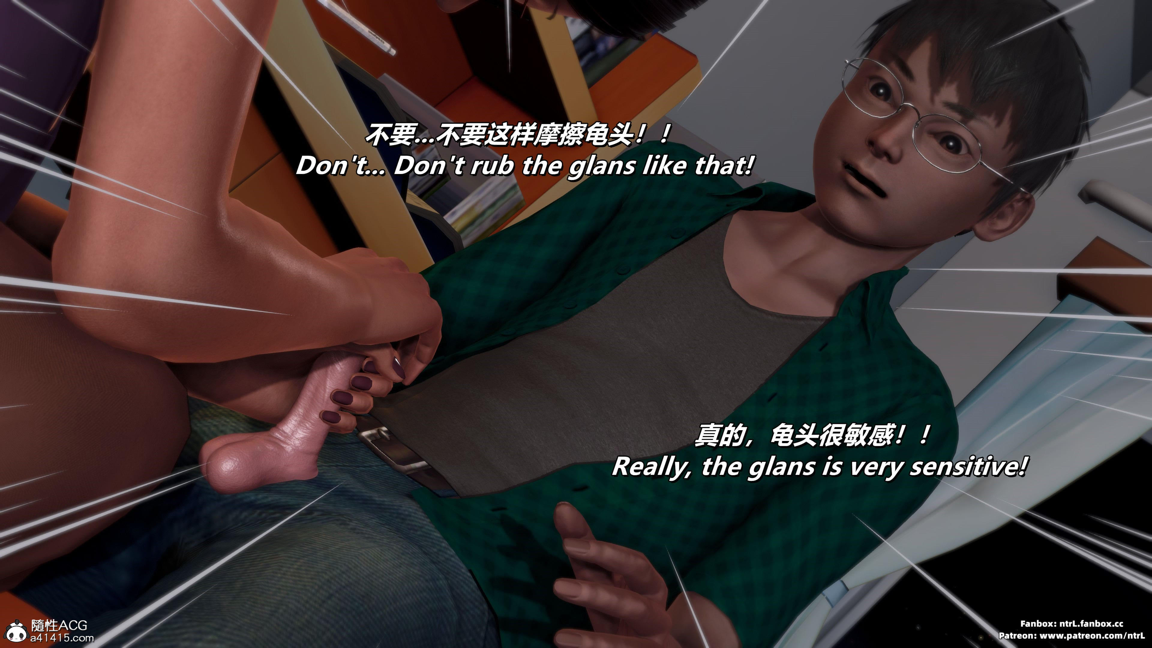[点点滴滴]我的教师妈妈-千穂理 01-05