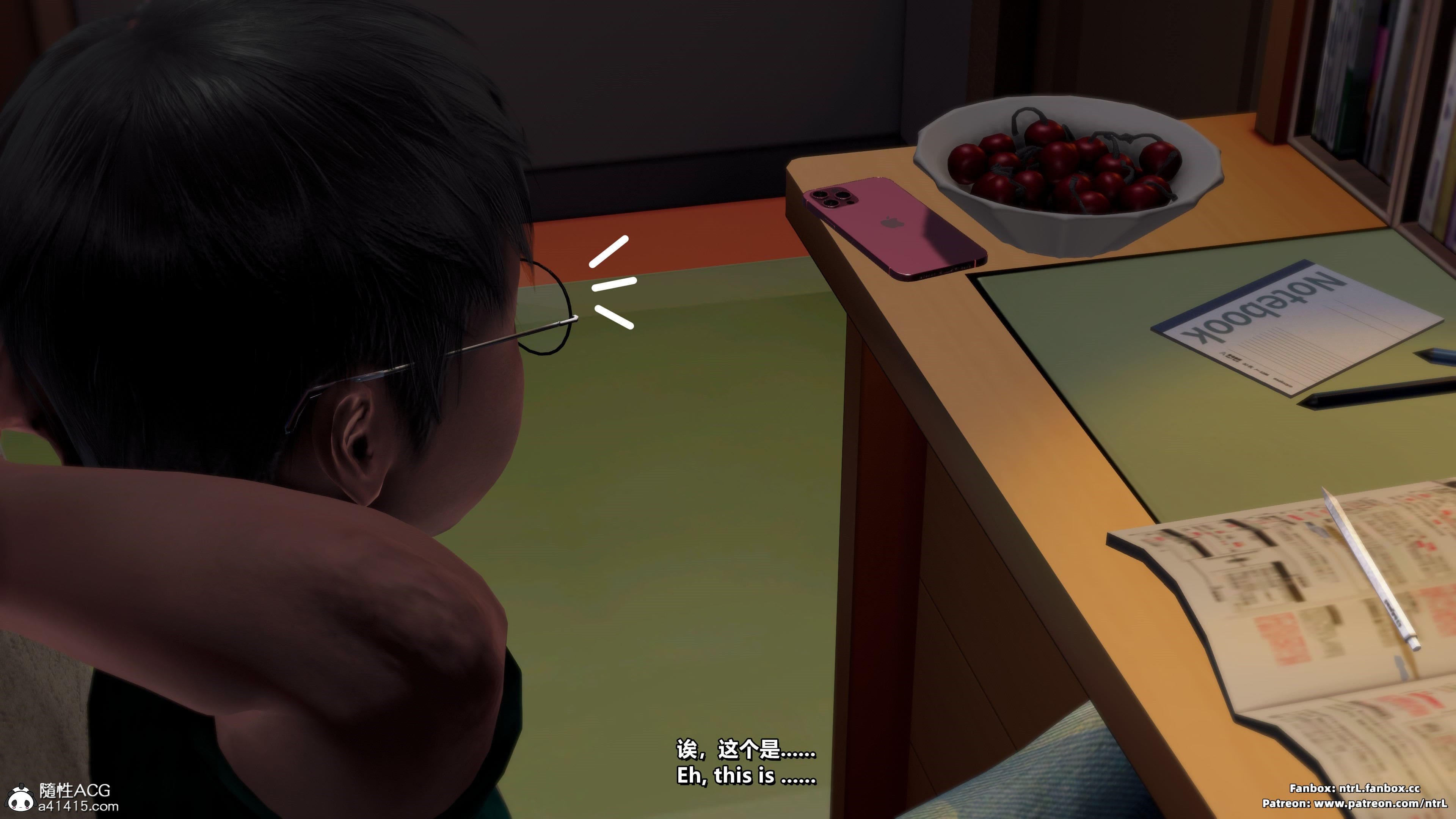 [点点滴滴]我的教师妈妈-千穂理 01-05