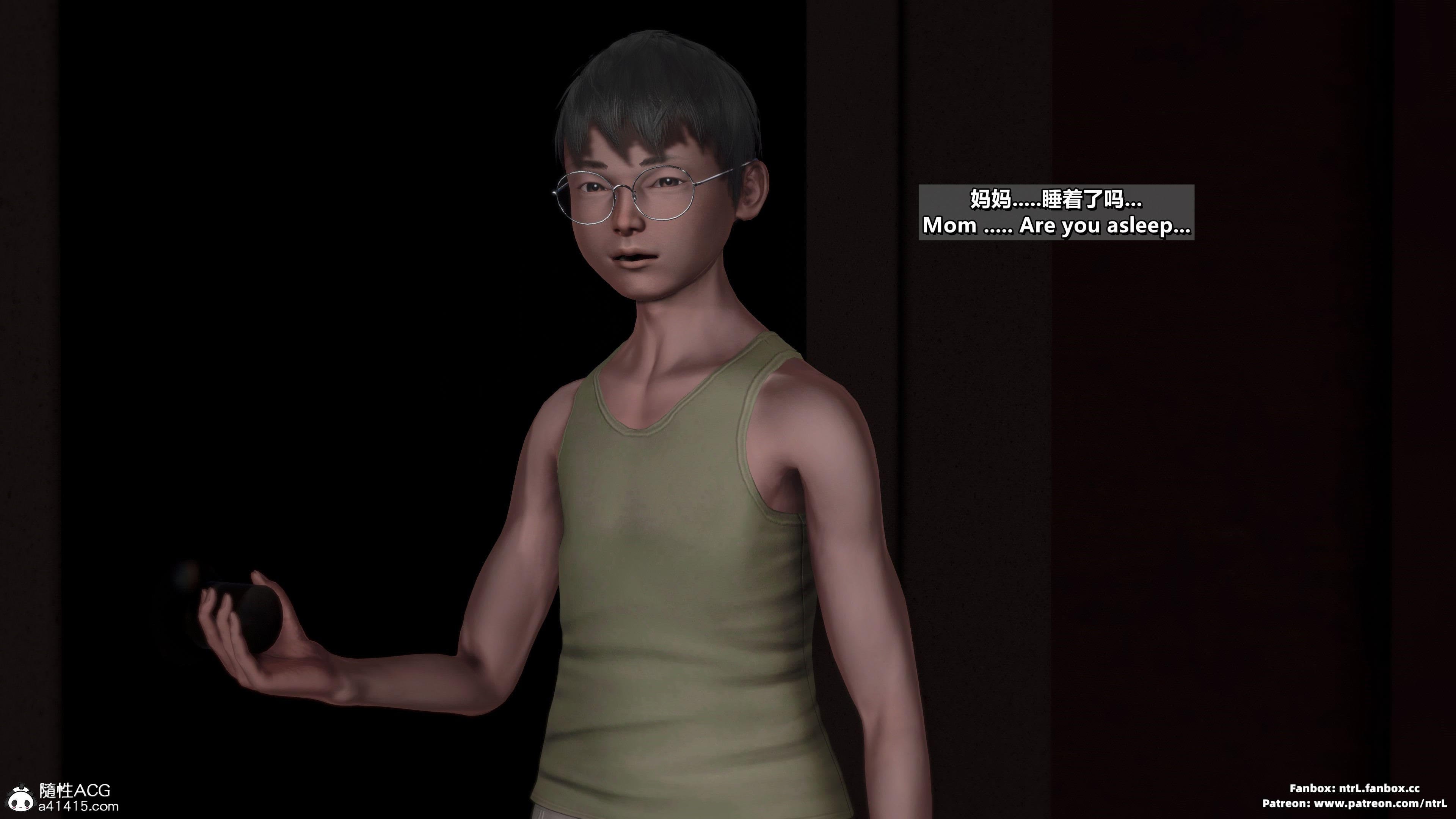 [点点滴滴]我的教师妈妈-千穂理 01-05