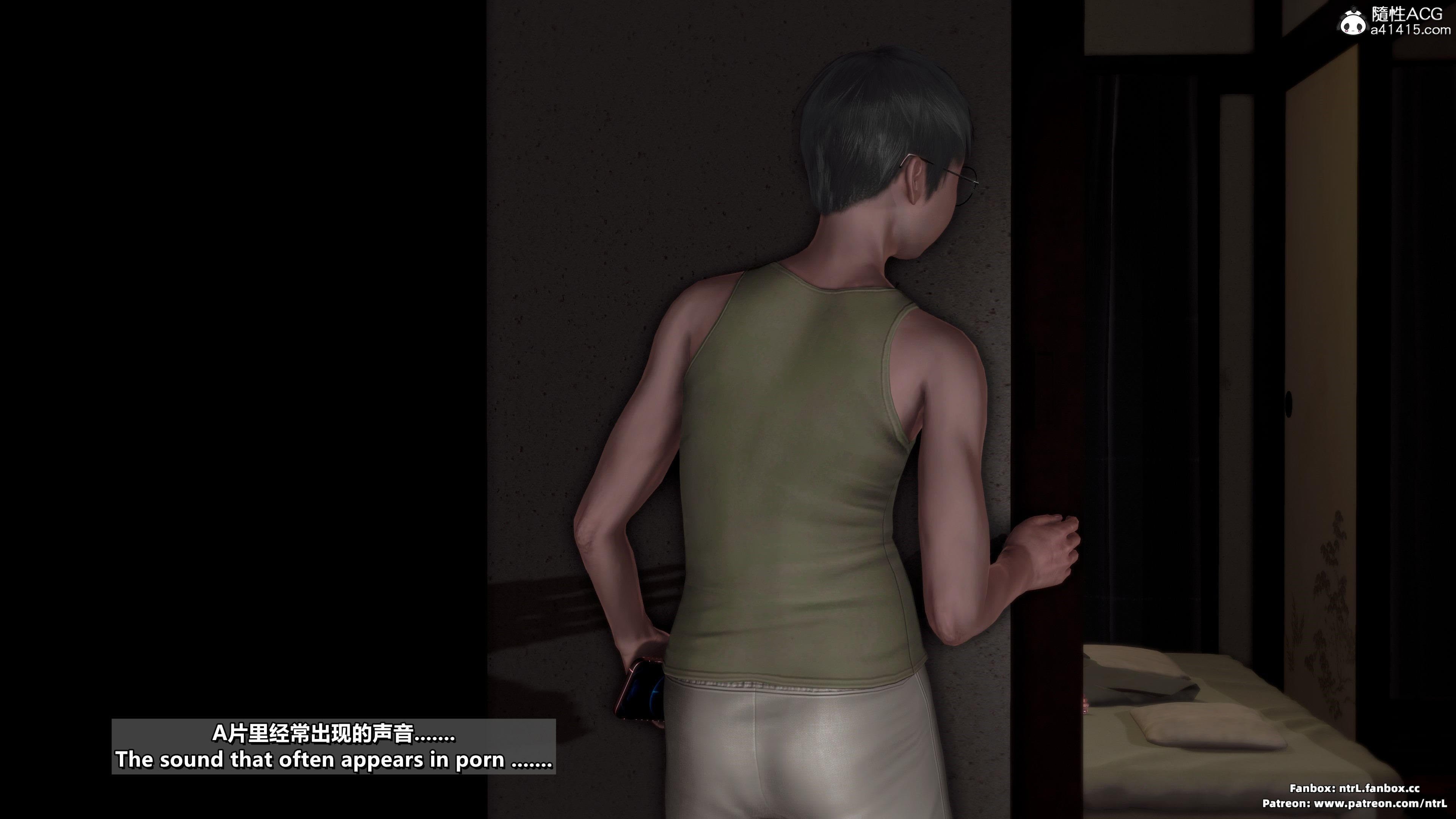 [点点滴滴]我的教师妈妈-千穂理 01-05