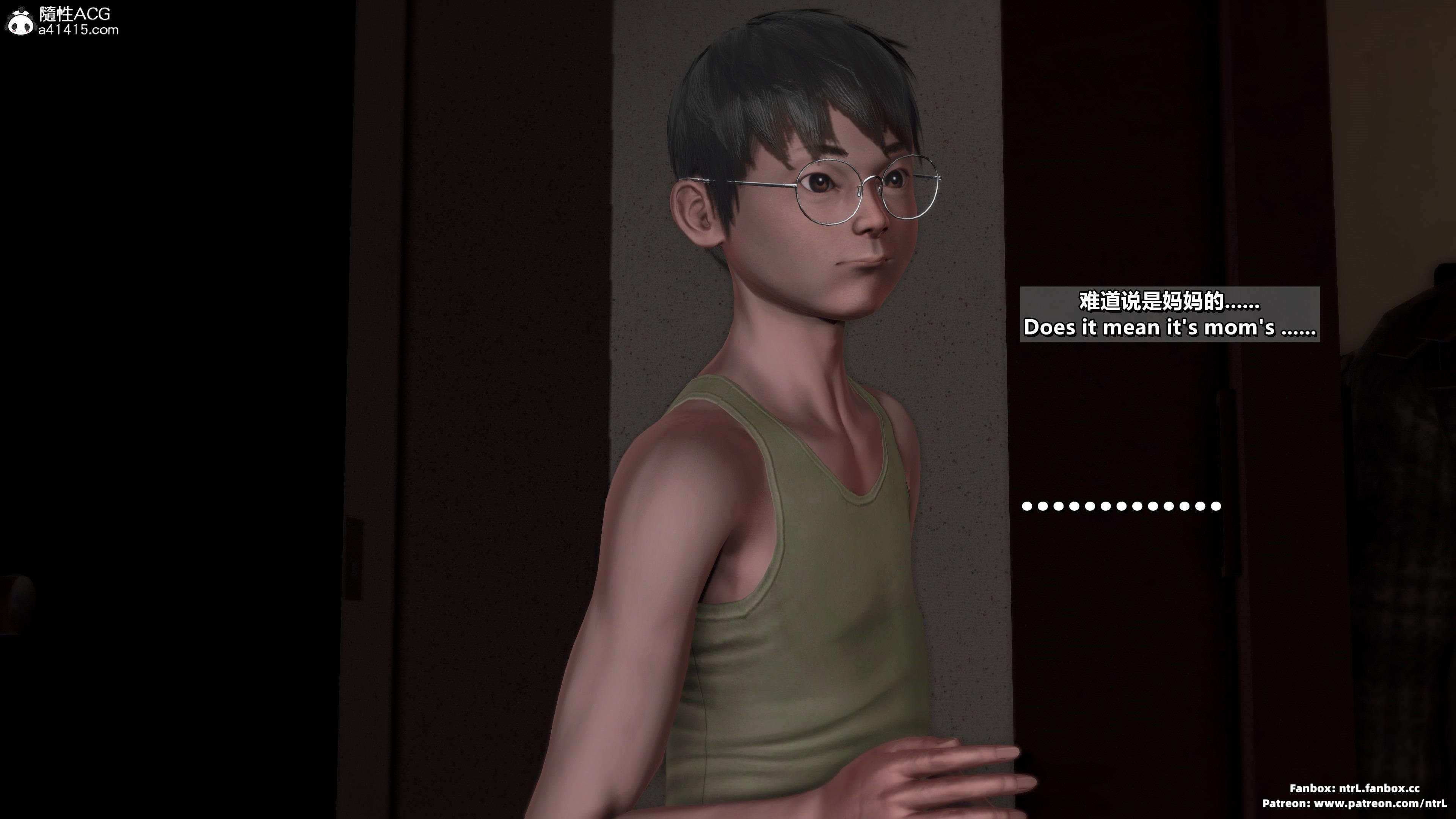 [点点滴滴]我的教师妈妈-千穂理 01-05