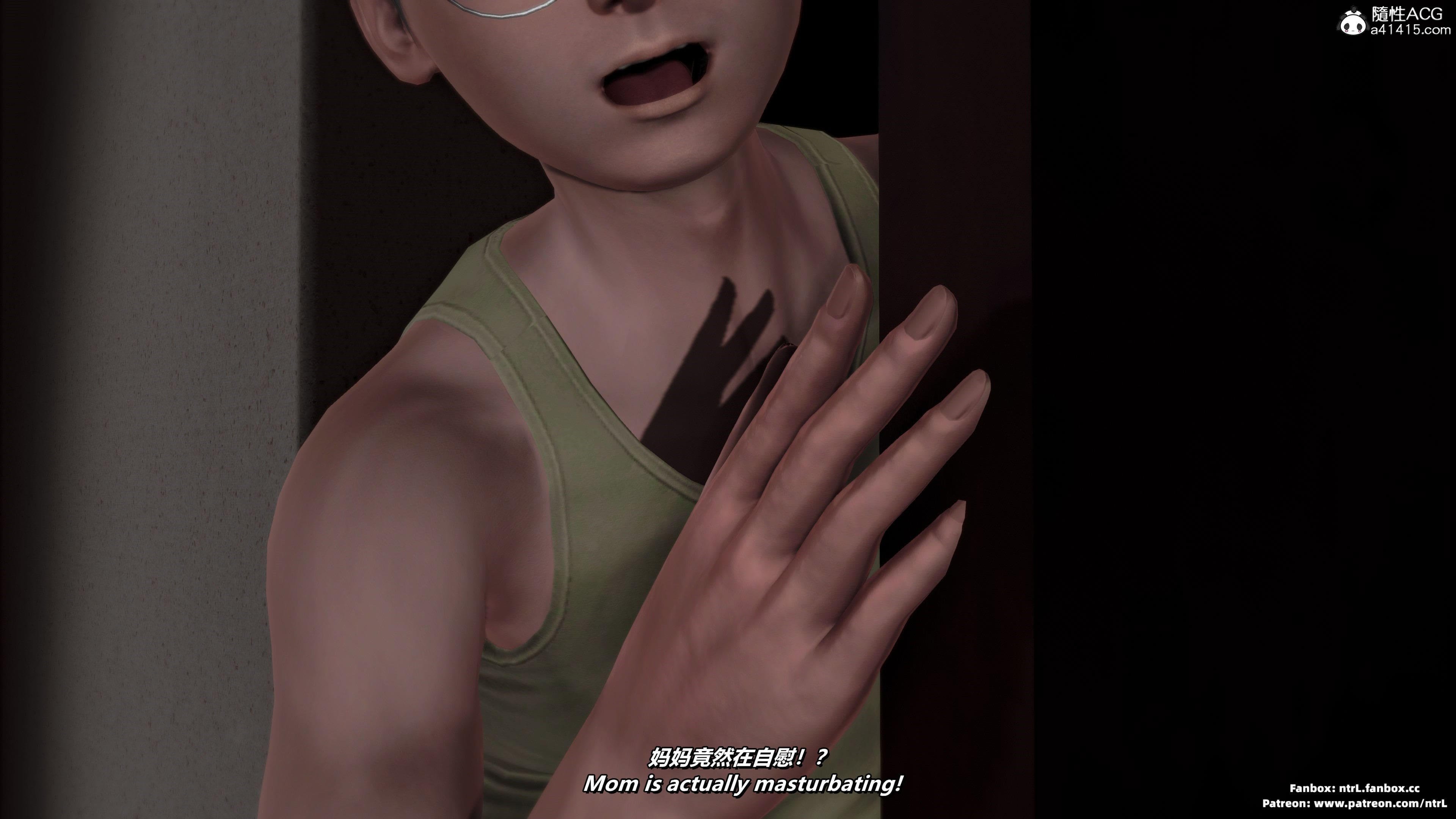 [点点滴滴]我的教师妈妈-千穂理 01-05
