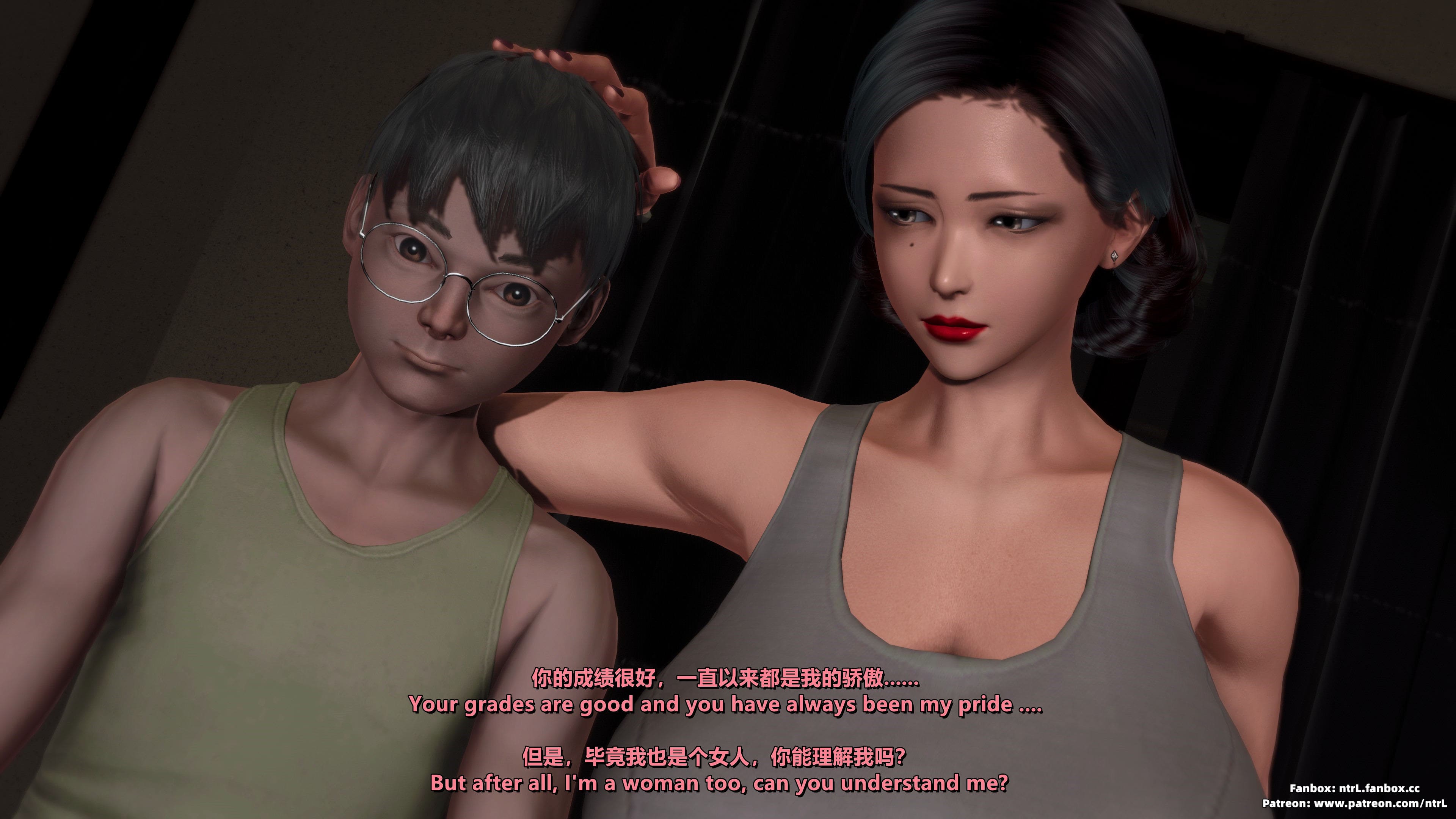 [点点滴滴]我的教师妈妈-千穂理 01-05