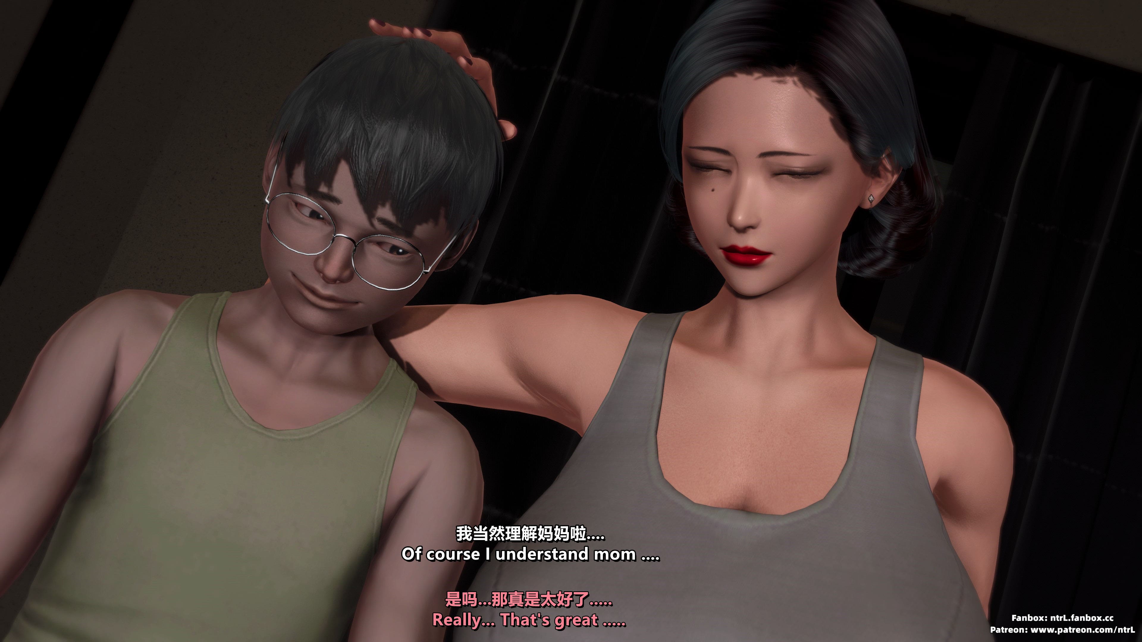 [点点滴滴]我的教师妈妈-千穂理 01-05