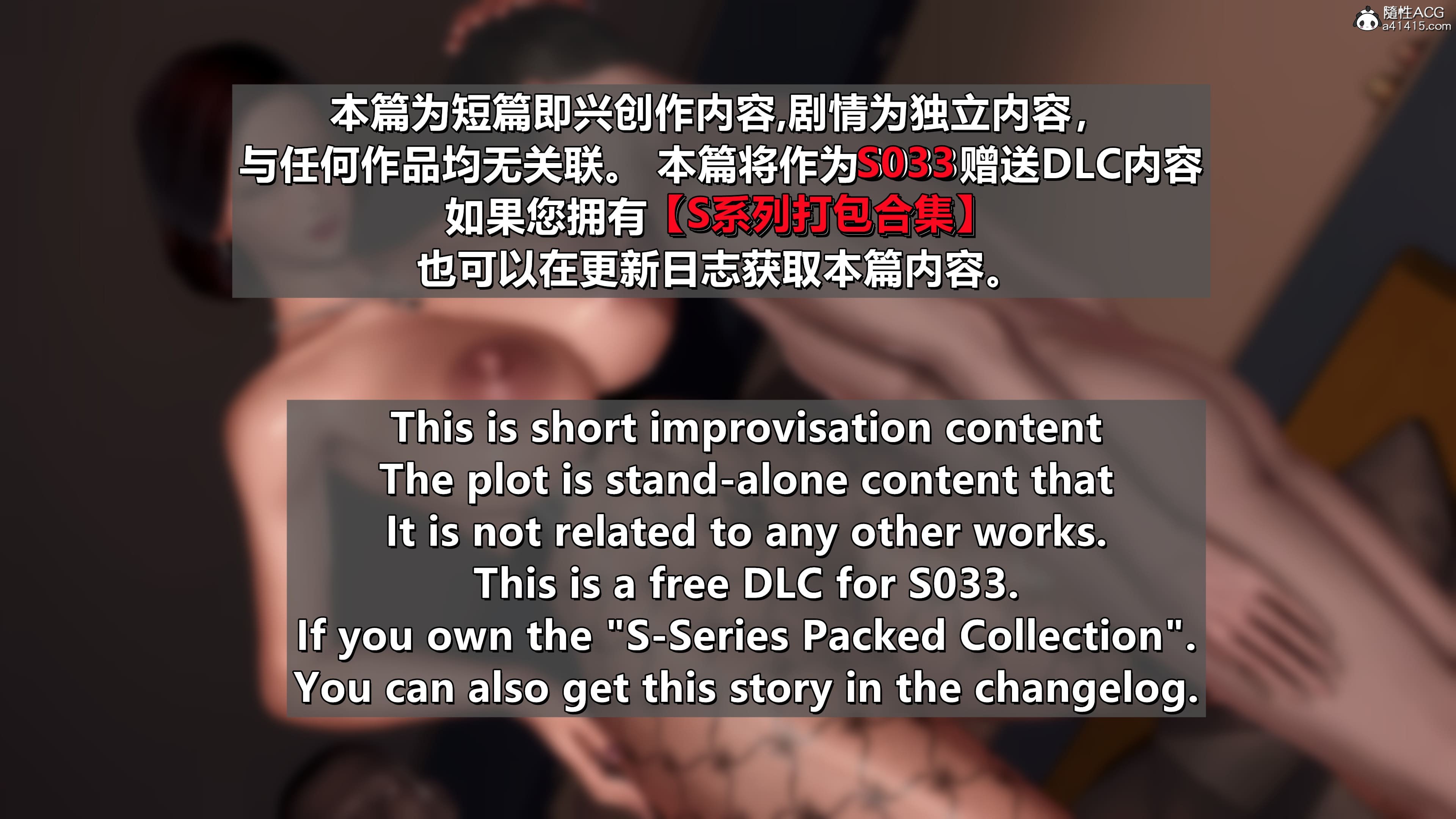 [点点滴滴]我的教师妈妈DLC-出轨后的理想妈妈
