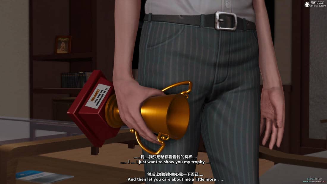 [点点滴滴]我的教师妈妈DLC-出轨后的理想妈妈