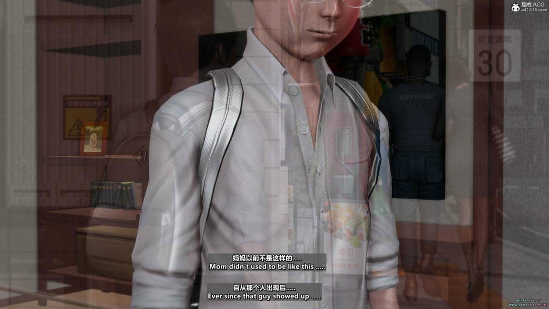 [点点滴滴]我的教师妈妈DLC-出轨后的理想妈妈