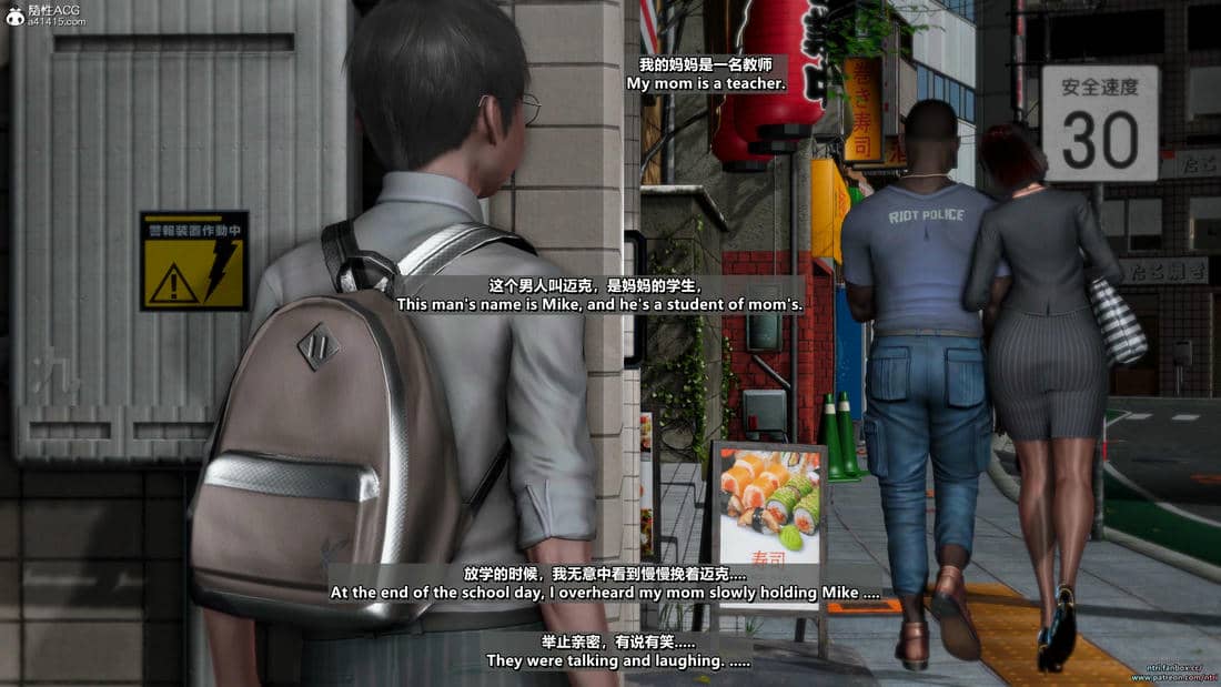 [点点滴滴]我的教师妈妈DLC-出轨后的理想妈妈
