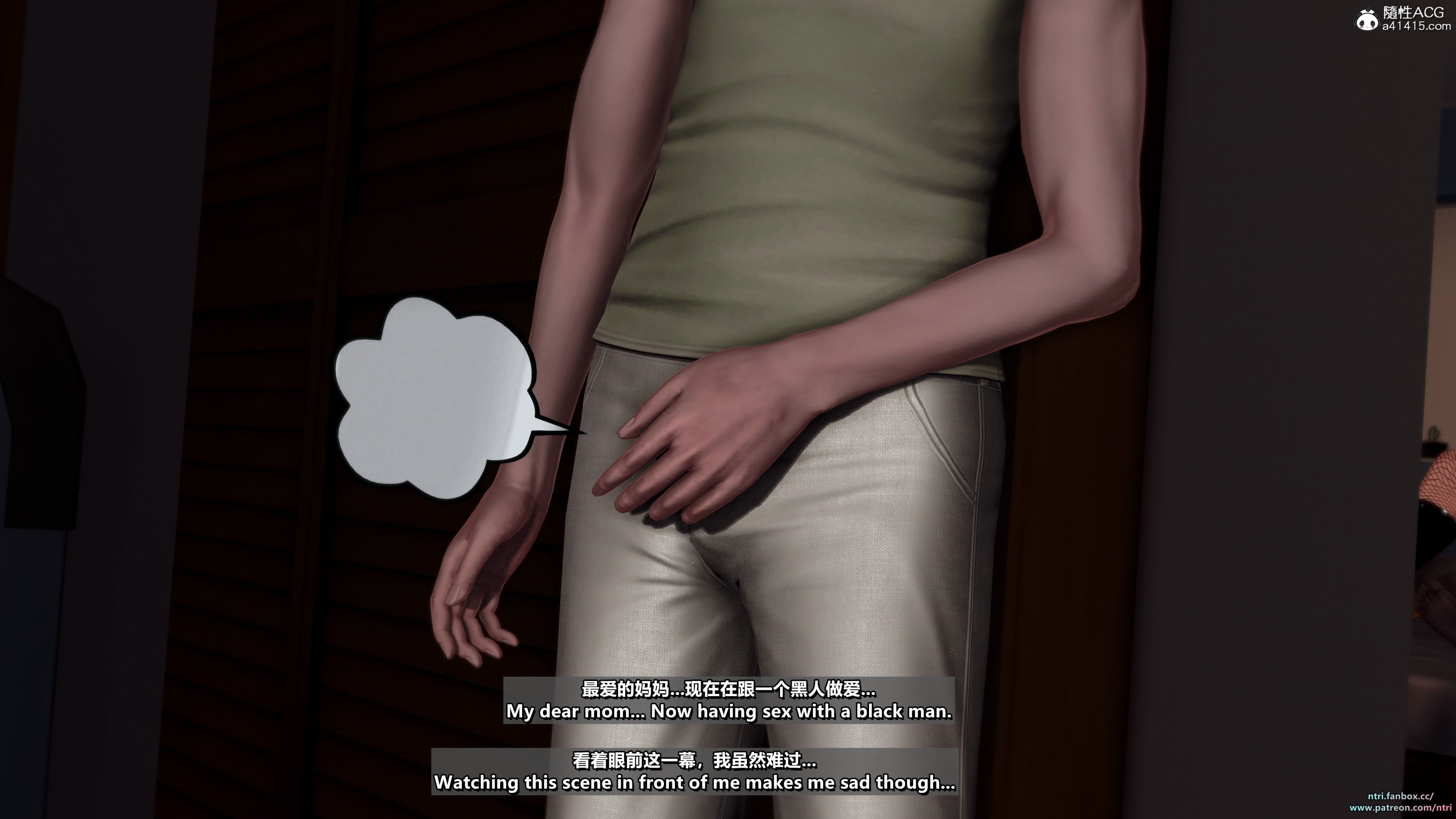 [点点滴滴]我的教师妈妈DLC-出轨后的理想妈妈