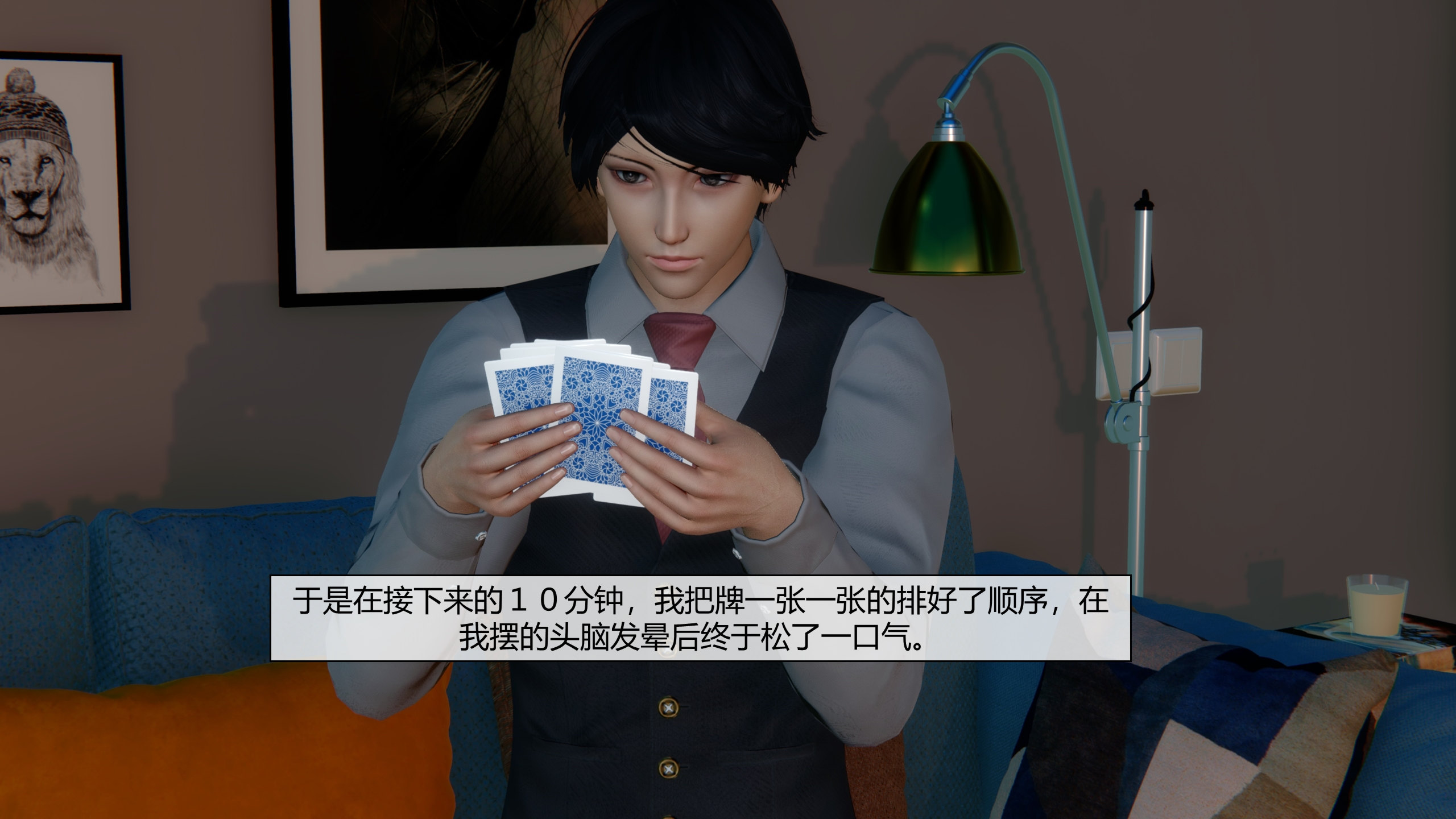 [陳陳陳]催眠丝袜美脚大小姐 01-05