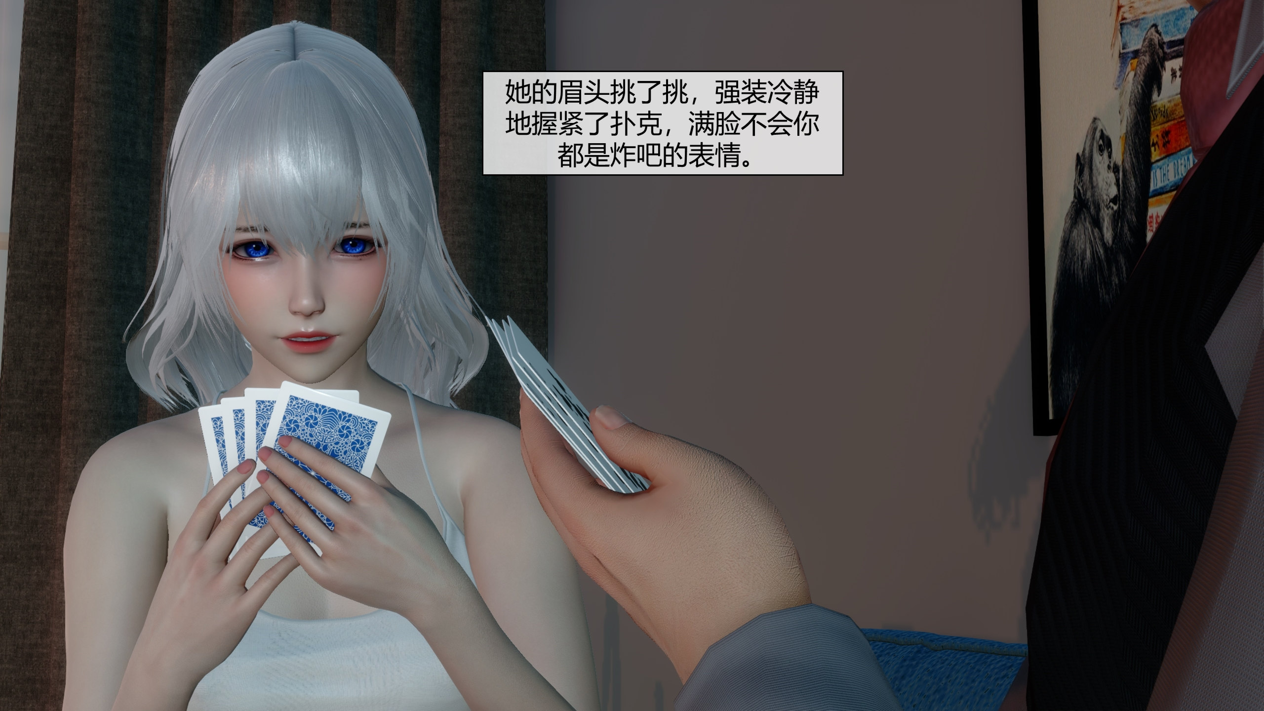 [陳陳陳]催眠丝袜美脚大小姐 01-05