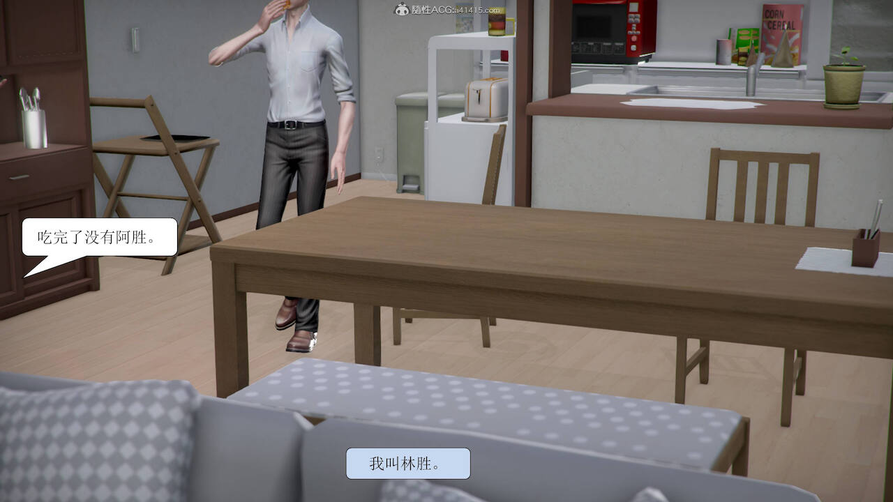 [3D]被学生威胁的丝袜老师李若雪