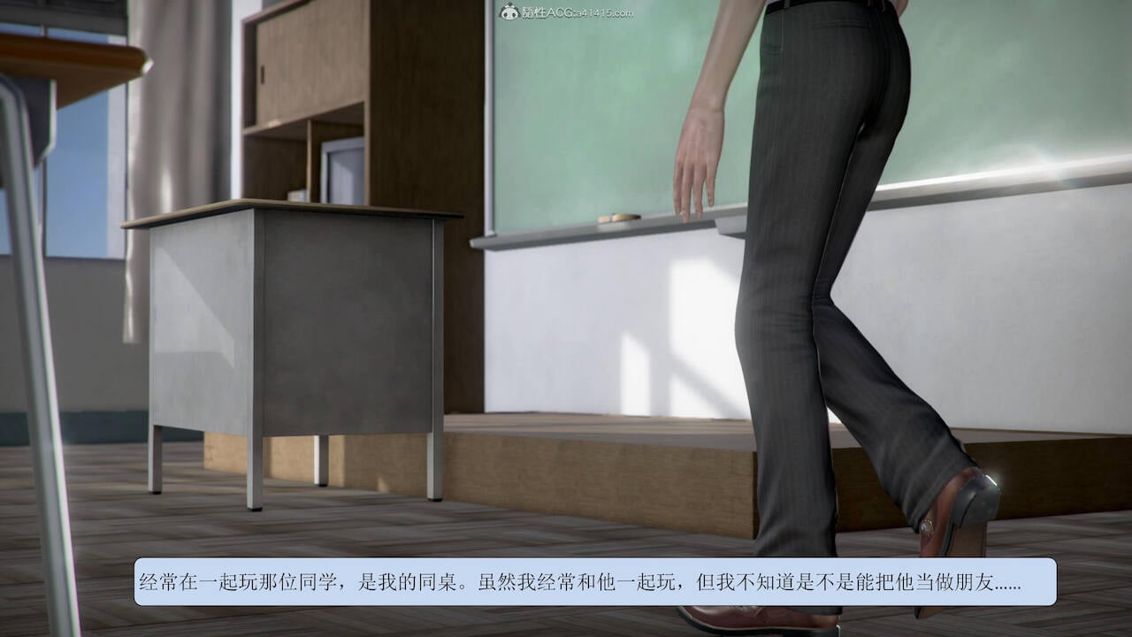 [3D]被学生威胁的丝袜老师李若雪
