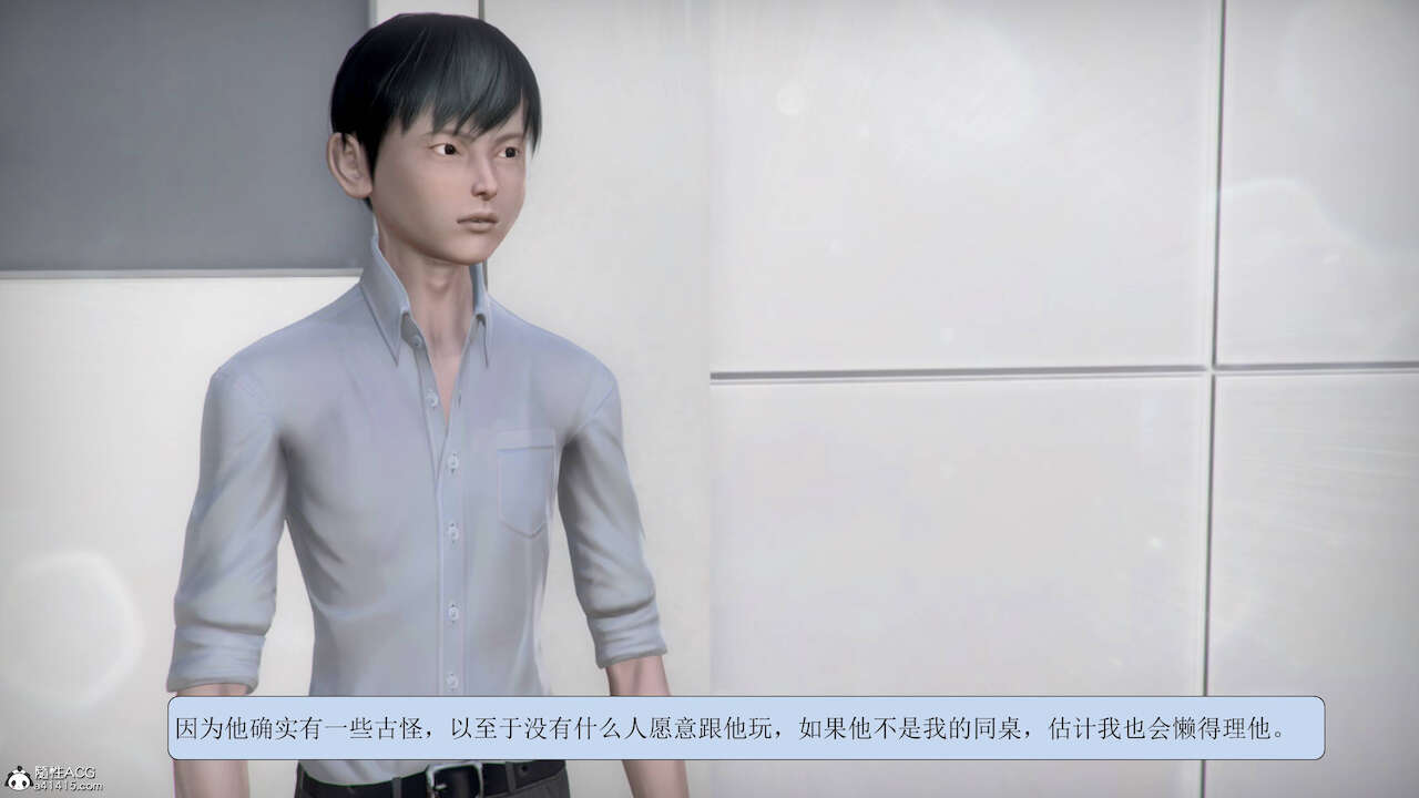 [3D]被学生威胁的丝袜老师李若雪