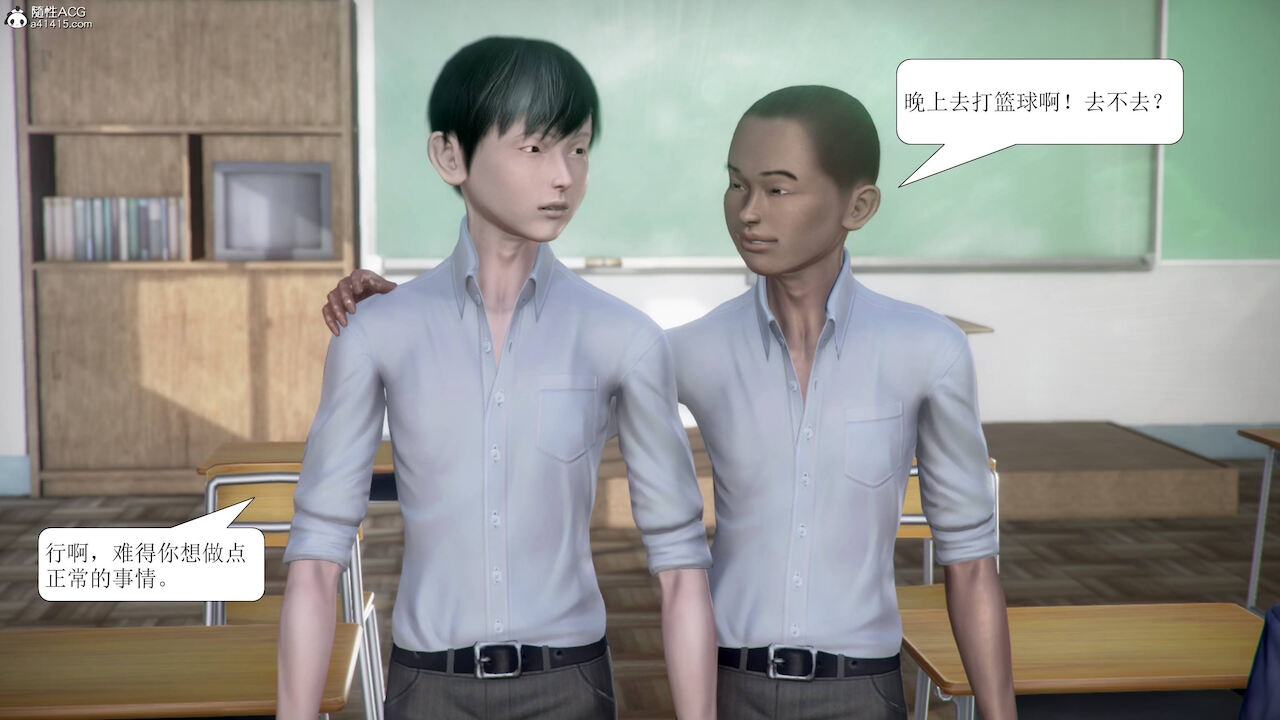 [3D]被学生威胁的丝袜老师李若雪
