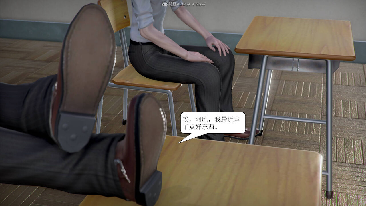 [3D]被学生威胁的丝袜老师李若雪