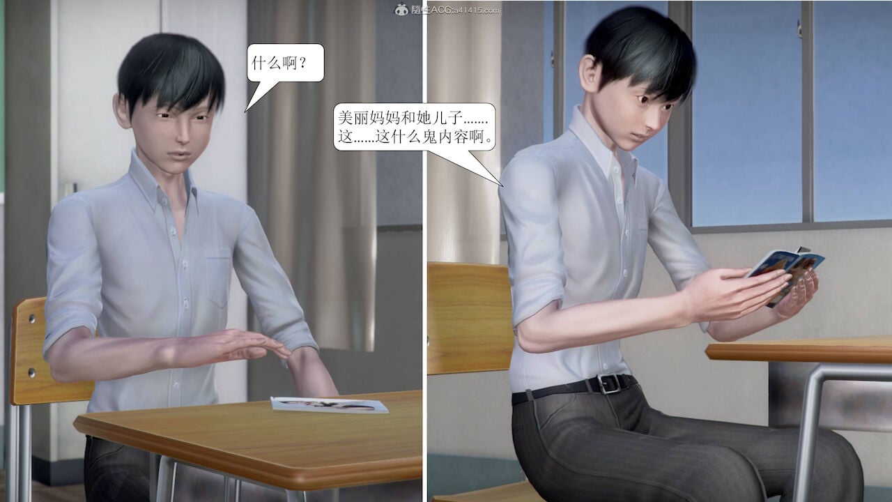 [3D]被学生威胁的丝袜老师李若雪