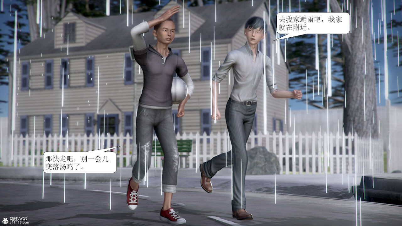 [3D]被学生威胁的丝袜老师李若雪
