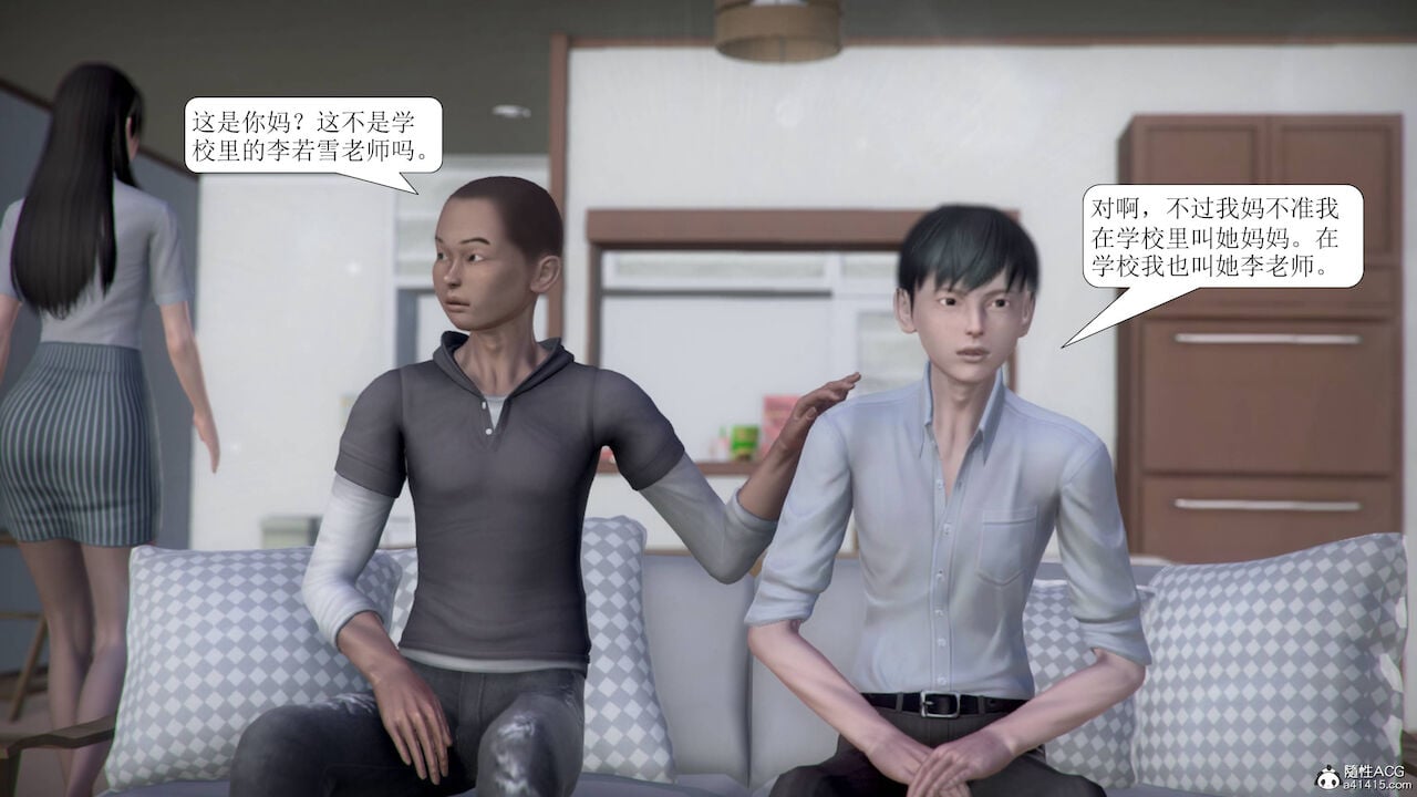 [3D]被学生威胁的丝袜老师李若雪