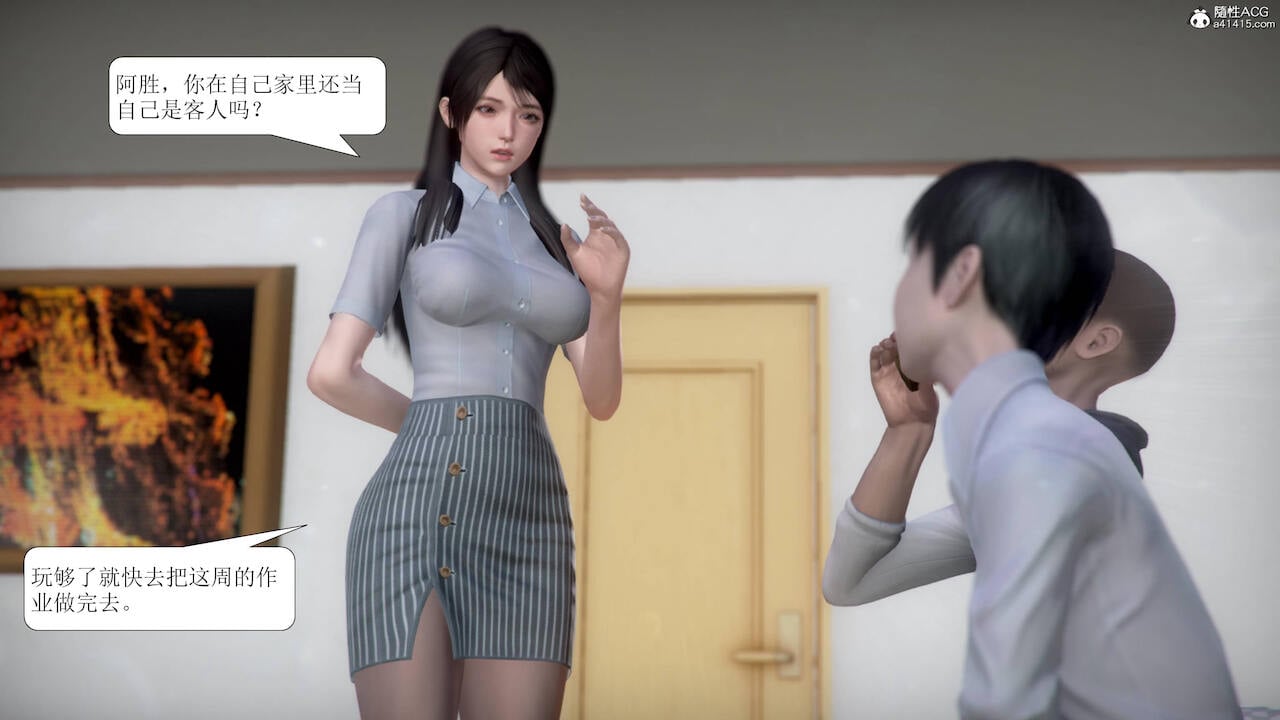 [3D]被学生威胁的丝袜老师李若雪