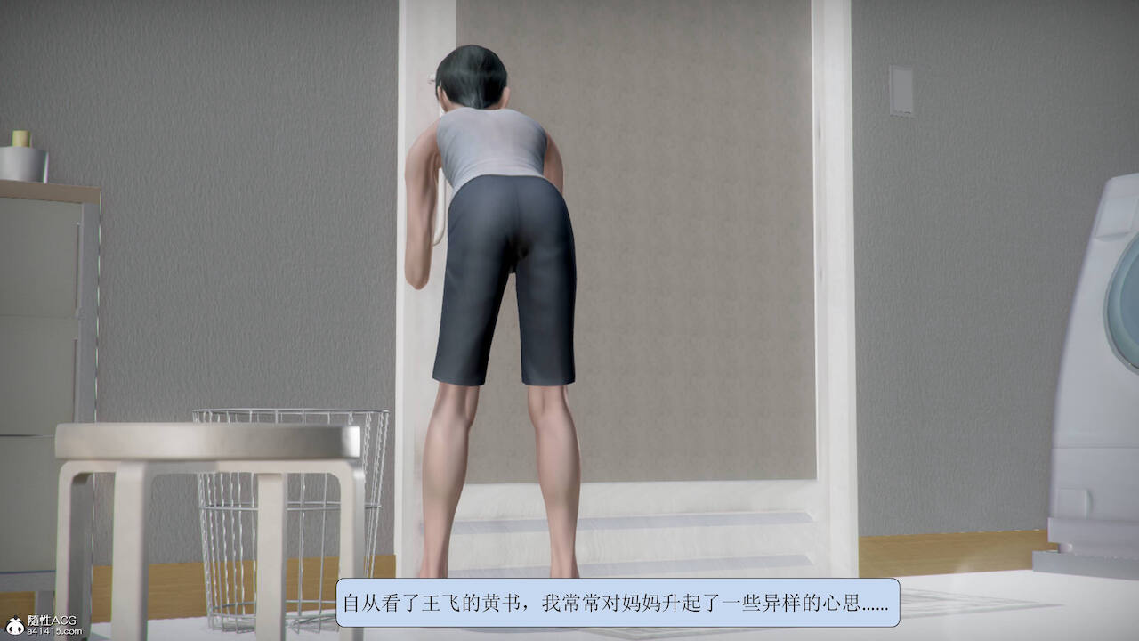 [3D]被学生威胁的丝袜老师李若雪