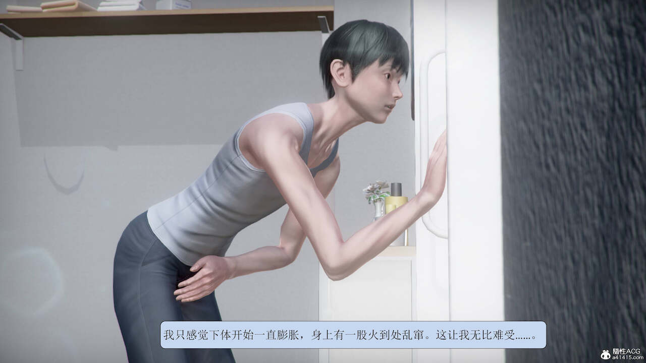 [3D]被学生威胁的丝袜老师李若雪