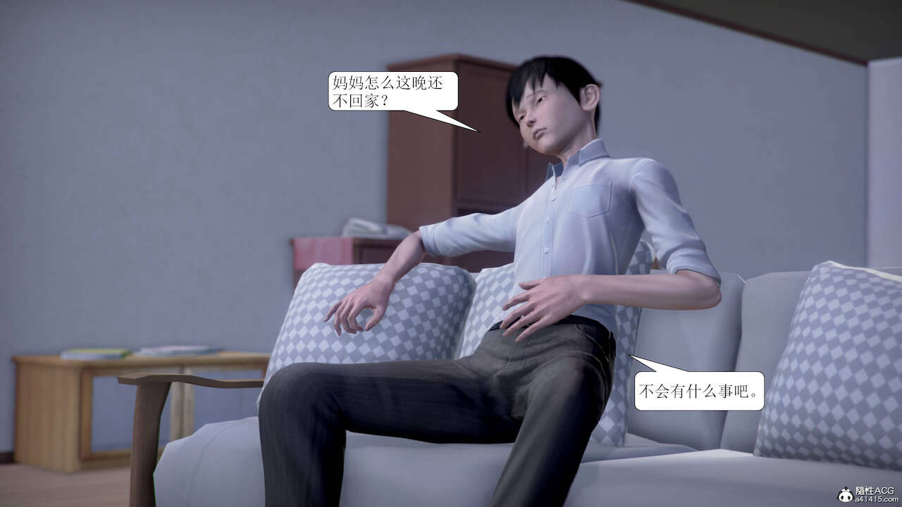 [3D]被学生威胁的丝袜老师李若雪