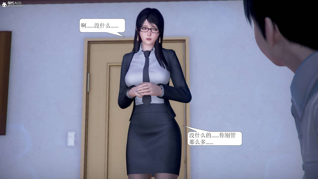 [3D]被学生威胁的丝袜老师李若雪