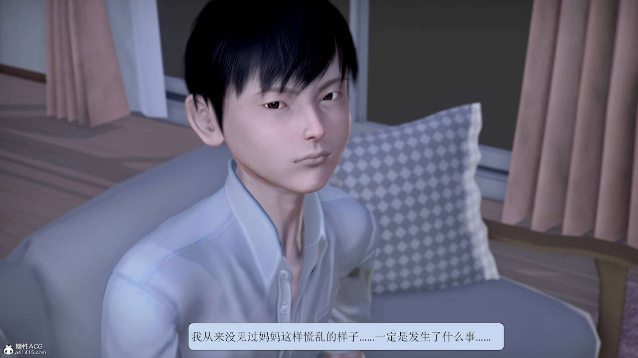 [3D]被学生威胁的丝袜老师李若雪