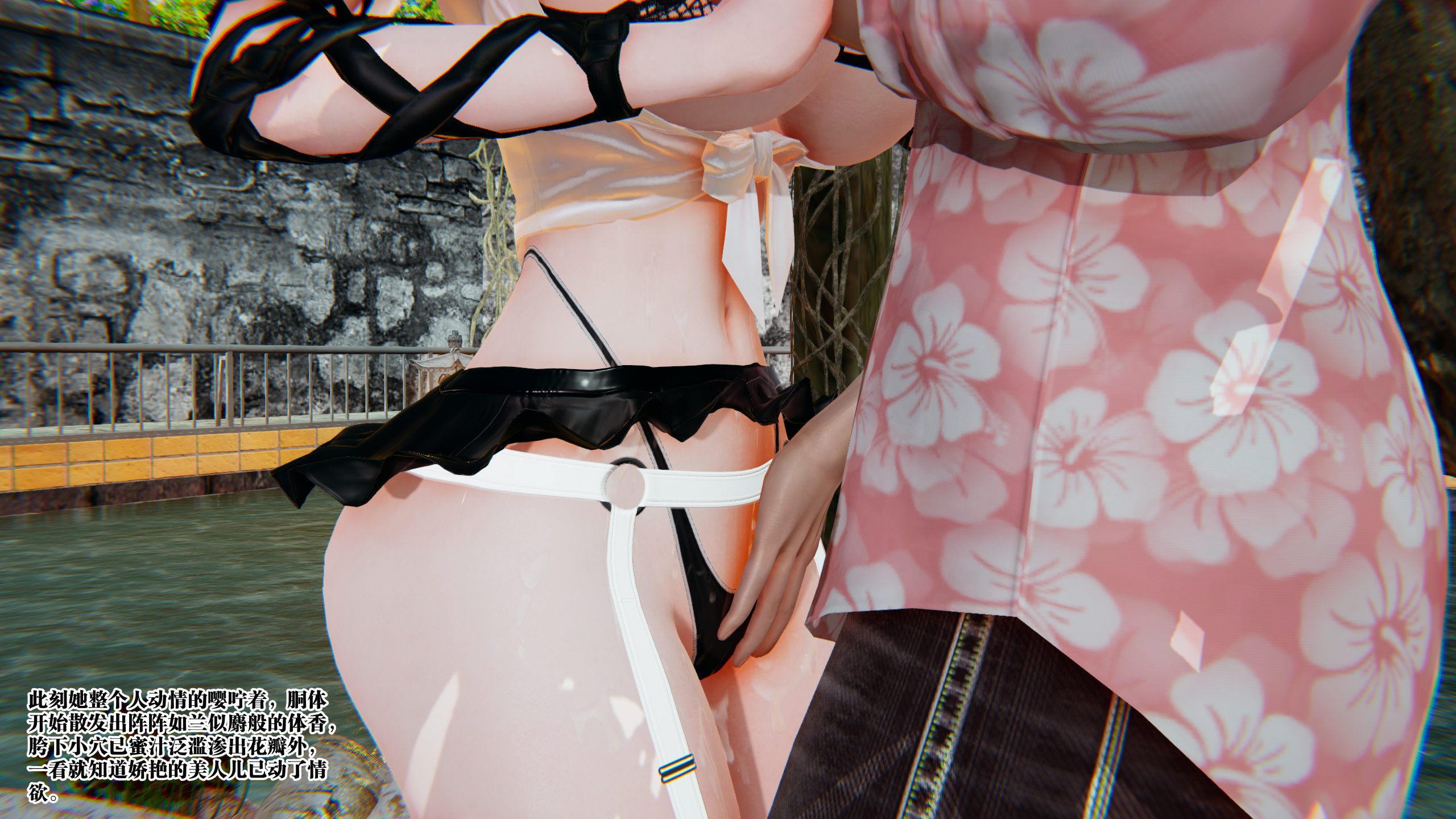 [瓍瑭] 蜜母11