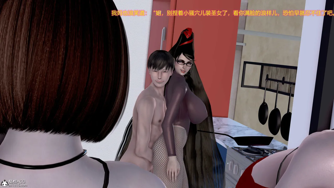 [咕咕] 淫母和姨妈（完）