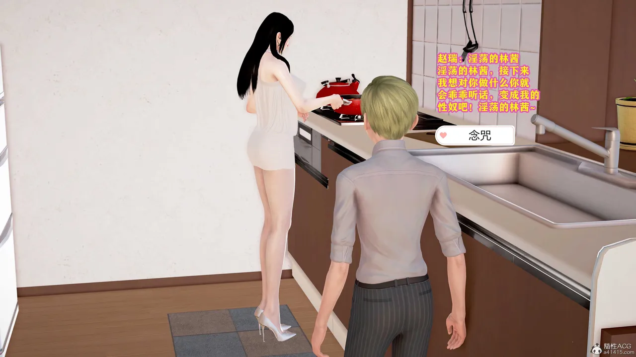 [咕咕] 丝袜美母