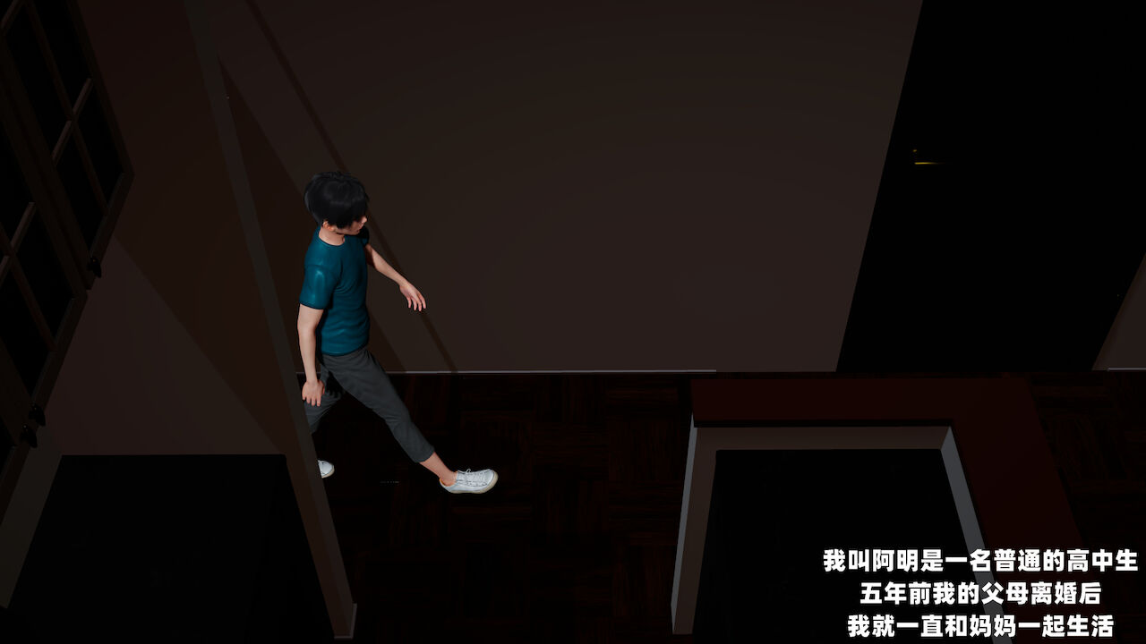 [decyiqi3] 爱穿丝袜的妈妈