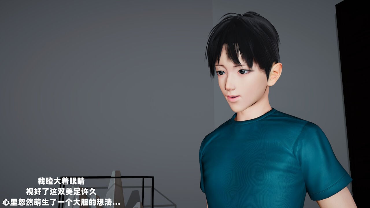 [decyiqi3] 爱穿丝袜的妈妈