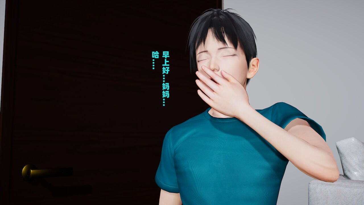 [decyiqi3] 爱穿丝袜的妈妈