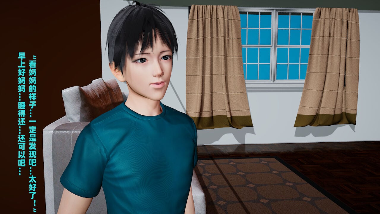 [decyiqi3] 爱穿丝袜的妈妈