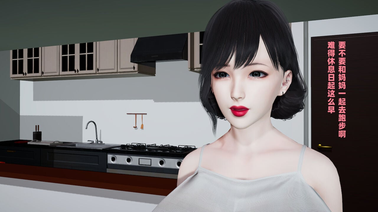 [decyiqi3] 爱穿丝袜的妈妈