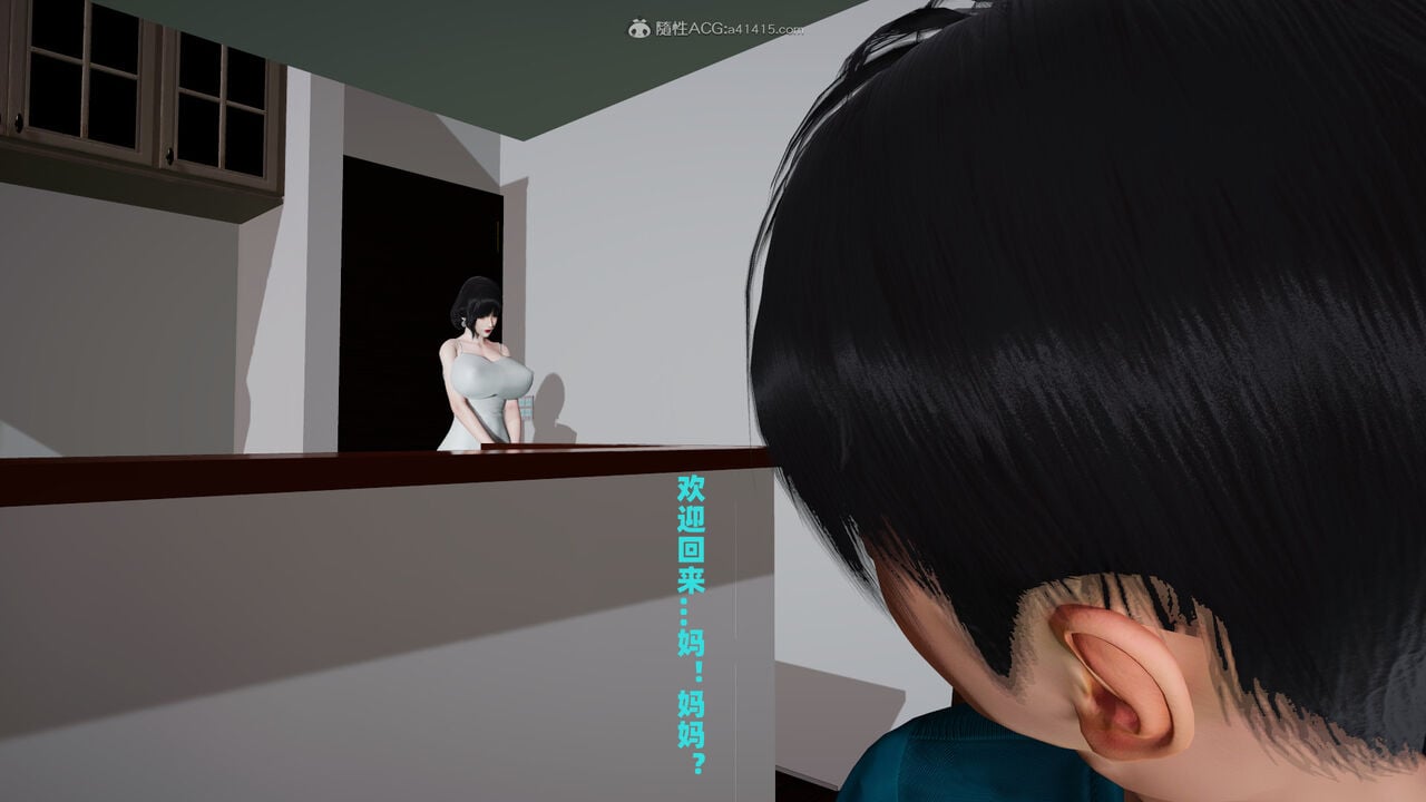 [decyiqi3] 爱穿丝袜的妈妈