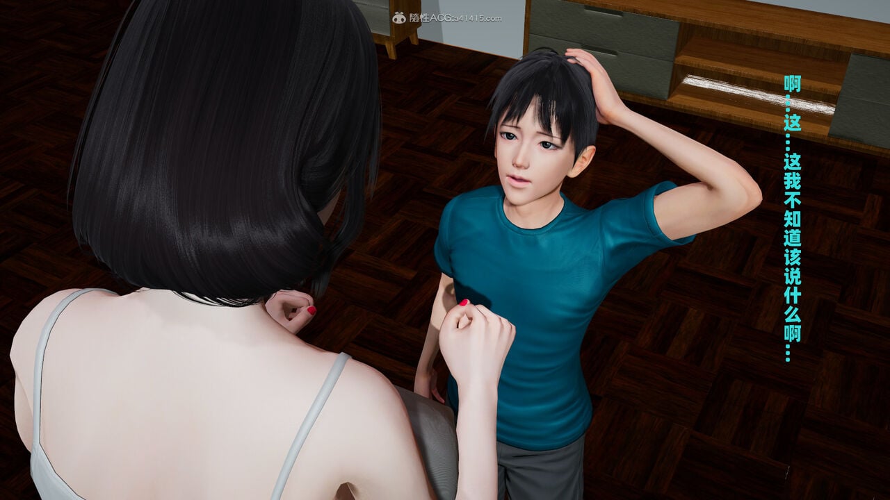 [decyiqi3] 爱穿丝袜的妈妈