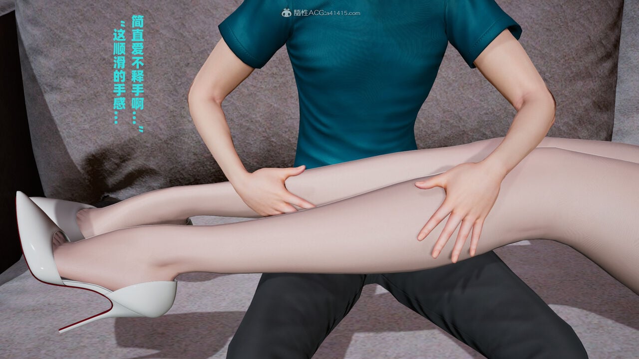 [decyiqi3] 爱穿丝袜的妈妈