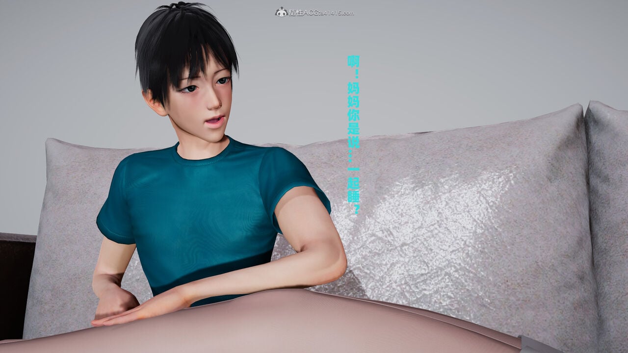 [decyiqi3] 爱穿丝袜的妈妈