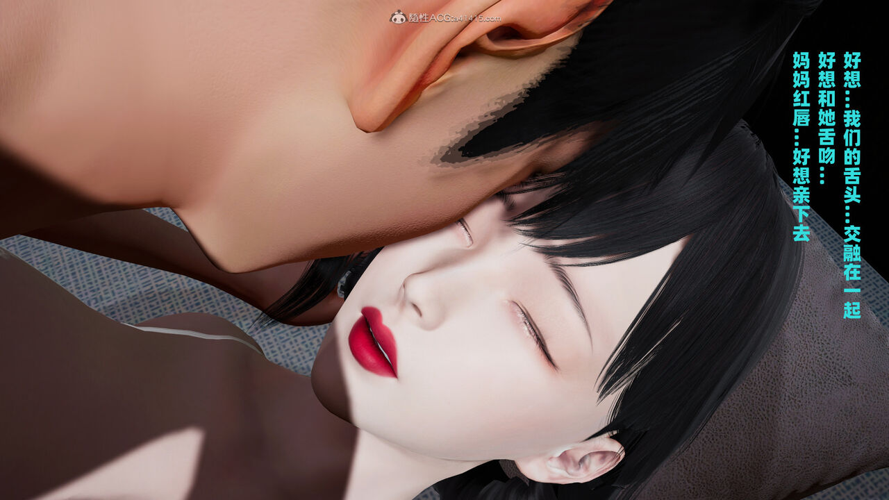 [decyiqi3] 爱穿丝袜的妈妈