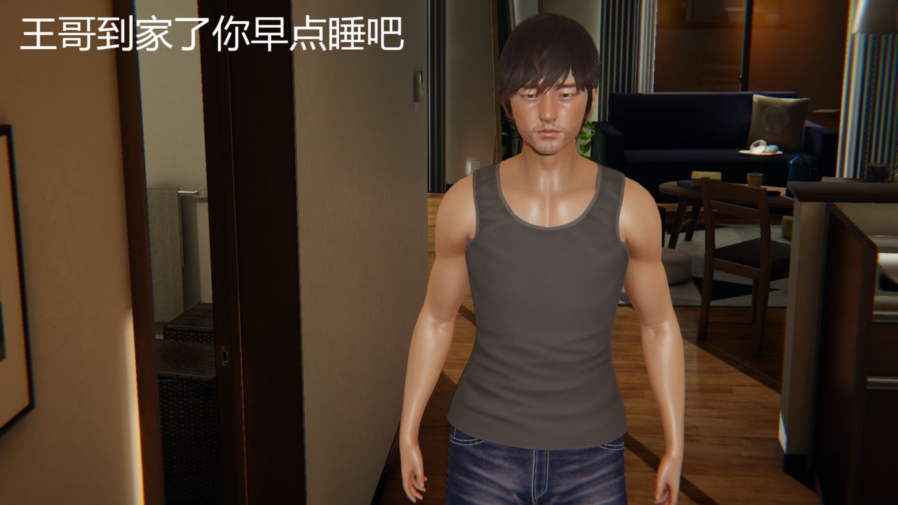 [見人就打(见人就打)] 绿人者人绿之 (1-3) [完整版]